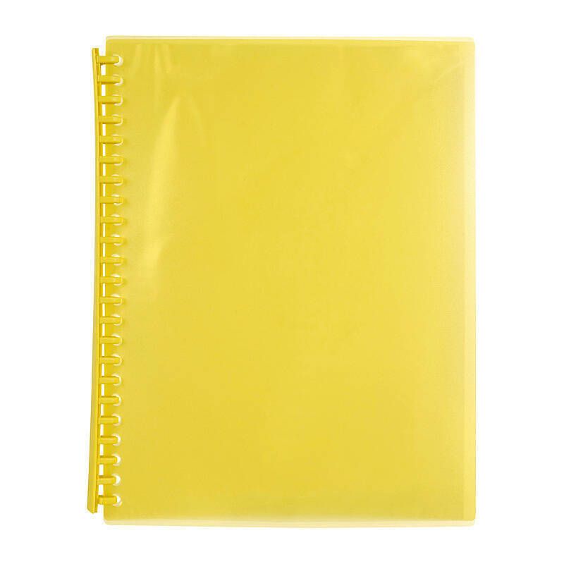 Mbg D/book Ref A4 20P Ylw BX12