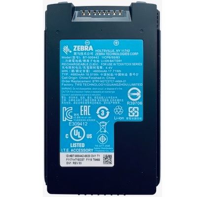 Zebra Battery Standard 4680MAH 1/PK TC53/TC58