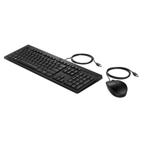 HP Keyboard and Mouse 225 Bundle Usb Black