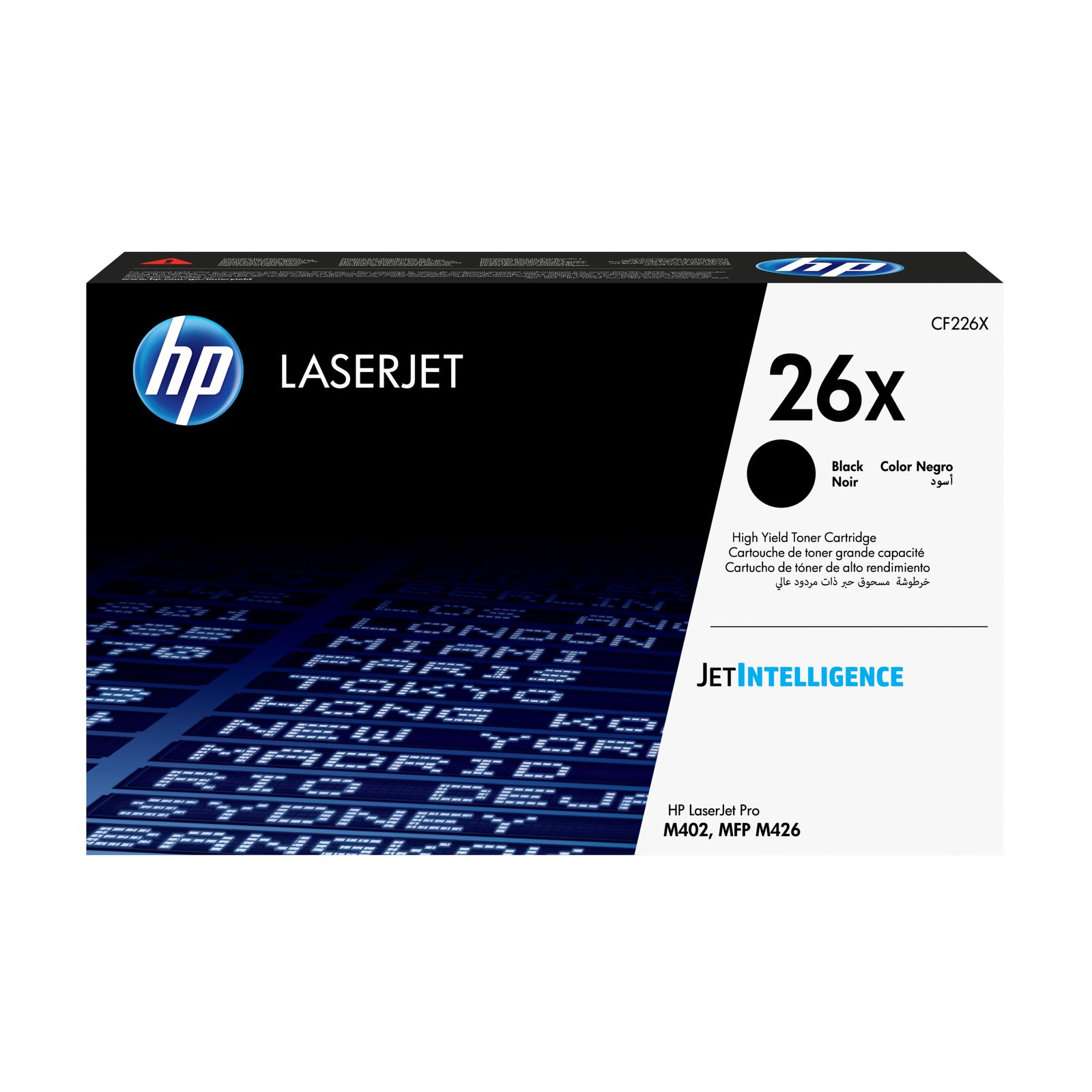 HP CF226X #26X High Yield Black Toner Cartridge (9,000 Yield), image 1 of 11