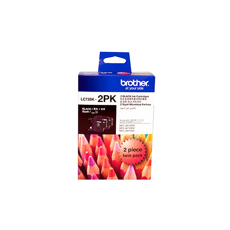 Brother LC-73BK2PK Black Twin Pack Ink Cartridges
