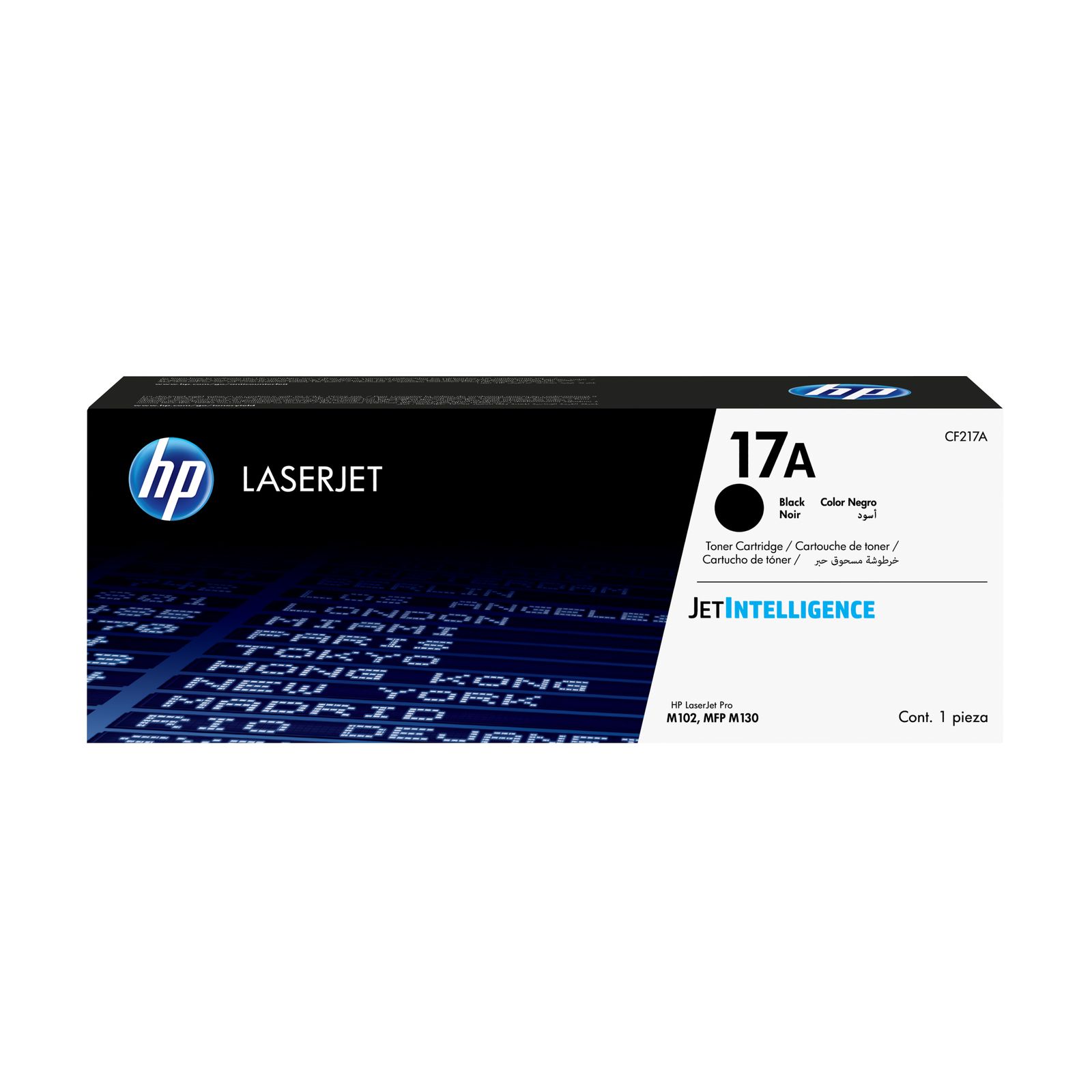 HP CF217A #17A Black Toner Cartridge, image 1 of 11