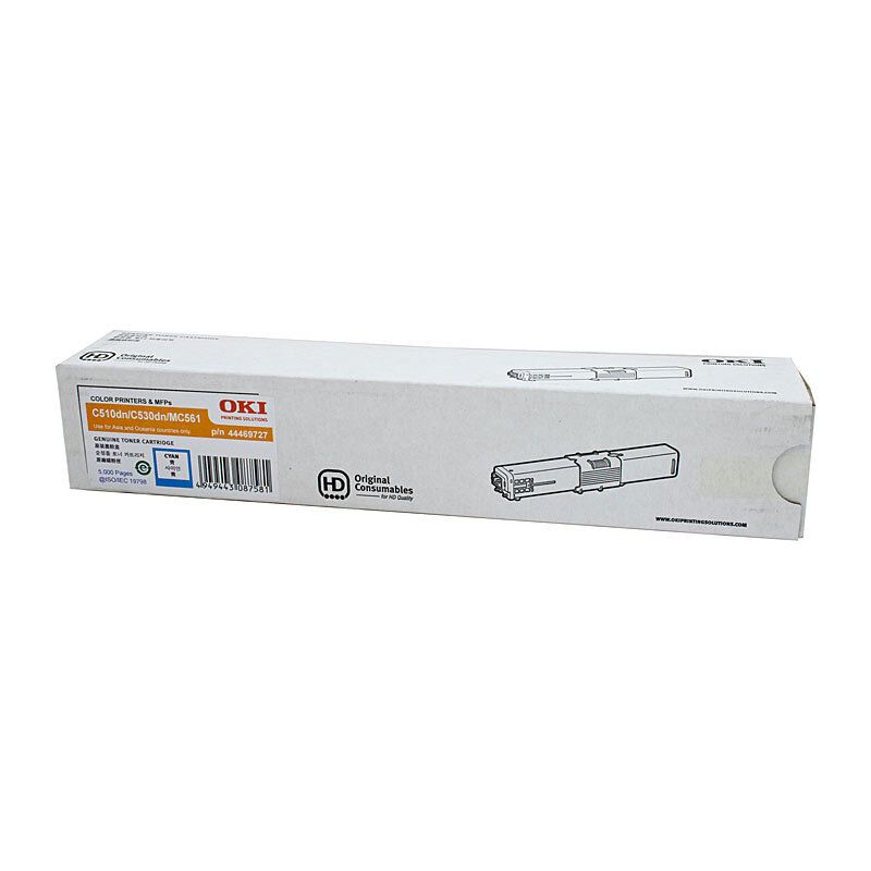 Oki Cyan Toner Cartridge for C510DN/530DN (5,000 Pages @ 5%)
