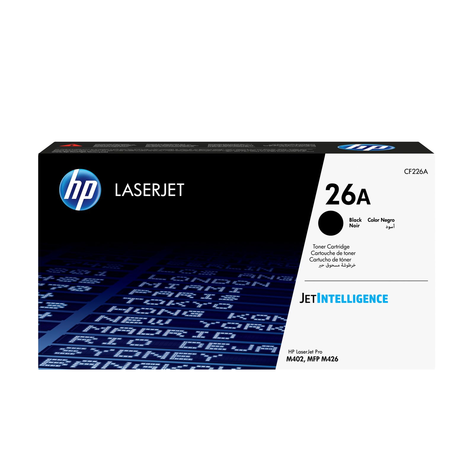 HP CF226A #26A Black Toner Cartridge (3,100 Yield), image 1 of 11