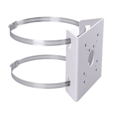 Alta Pole Bracket White