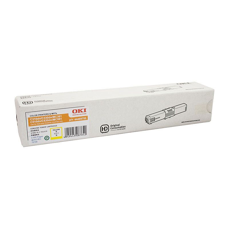 Oki Toner Cartridge for C310DN/330DN Yellow; 2000 Pages @ 5% Coverage