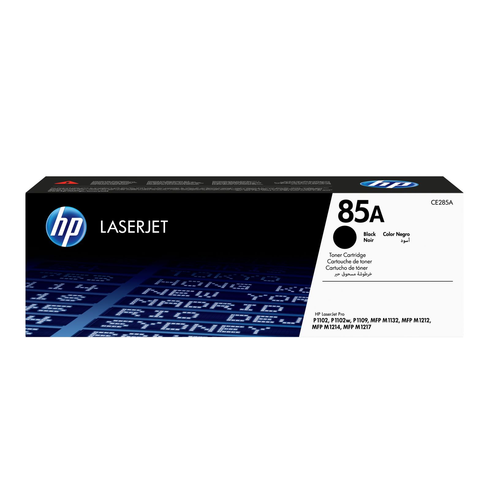 HP CE285A #85A Black Toner Cartridge (1,600 Yield), image 1 of 11